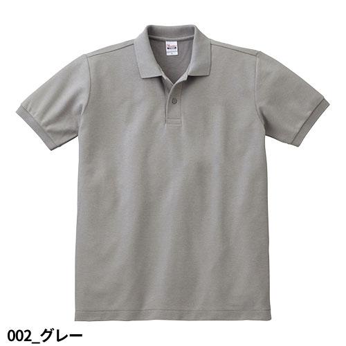ポロシャツ 制服 ユニフォーム トムス TOMS 無地 5.8oz T/Cポロシャツ