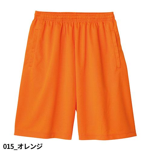 防寒 飲食店 イベント サークル トムス TOMS 無地 4.4oz ドライハーフ