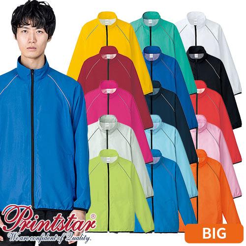 ブルゾン アウター ジャンバー 制服 ユニフォーム トムス TOMS 無地