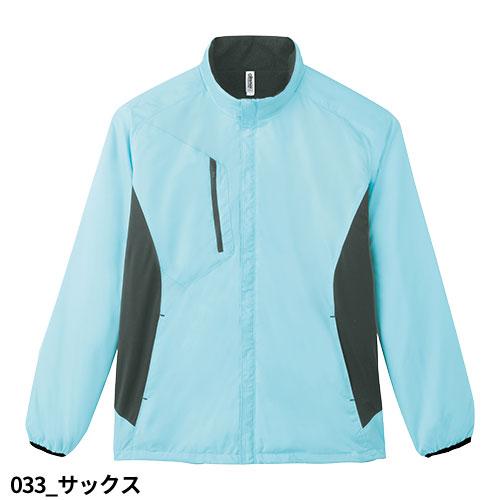 ブルゾン アウター ジャンバー 制服 ユニフォーム トムス TOMS ブルゾン アウター ジャンバー 制服 ユニフォーム トムス TOMS