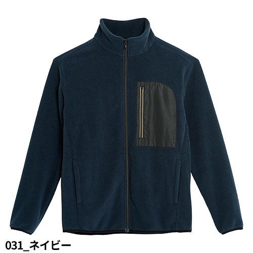 ブルゾン アウター ジャンバー 制服 ユニフォーム トムス TOMS 無地