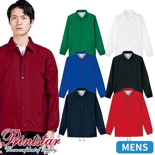 ブルゾン アウター ジャンバー 制服 ユニフォーム トムス TOMS 無地