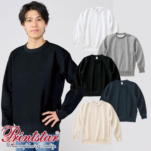 防寒 飲食店 イベント サークル トムス TOMS 無地 12.0オンス 裏起毛