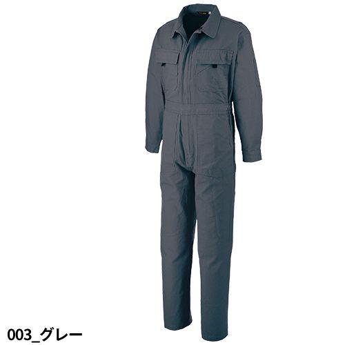 作業服 つなぎ アサヒ産業 オックス長袖ツナギ服 CA5500 作業着 通年
