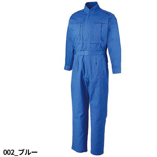 作業服 つなぎ アサヒ産業 長袖ツナギ服 CA8600 作業着 通年 秋冬