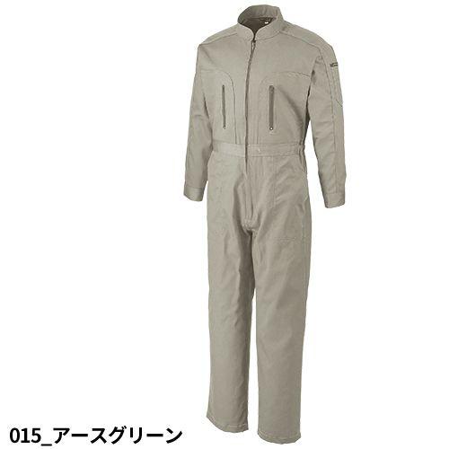 作業服 つなぎ アサヒ産業 パルパー長袖ツナギ服 100 作業着 作業服 つなぎ アサヒ産業 パルパー長袖ツナギ服 100 作業着