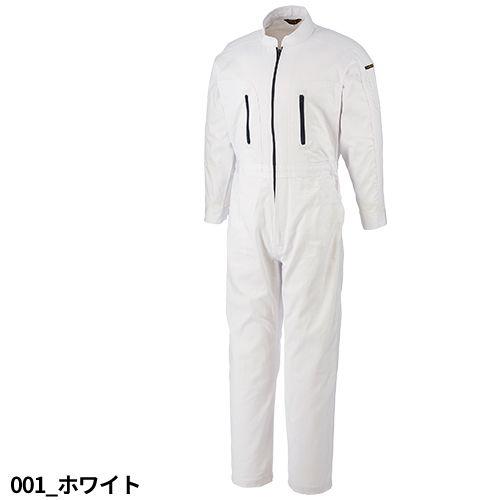 作業服 つなぎ アサヒ産業 パルパー長袖ツナギ服 100 作業着 通年 秋冬