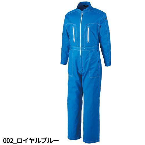 作業服 つなぎ アサヒ産業 パルパー長袖ツナギ服 100 作業着 通年 秋冬