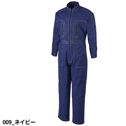 作業服 つなぎ アサヒ産業 パルパー長袖ツナギ服 600 作業着 通年 秋冬 オーバーオール 作業服 つなぎ アサヒ産業 パルパー長袖ツナギ服 100 作業着 通年 秋冬