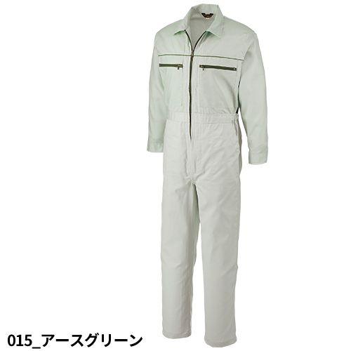 作業服 つなぎ アサヒ産業 長袖ツナギ服 220 作業着 春夏 : 作業服