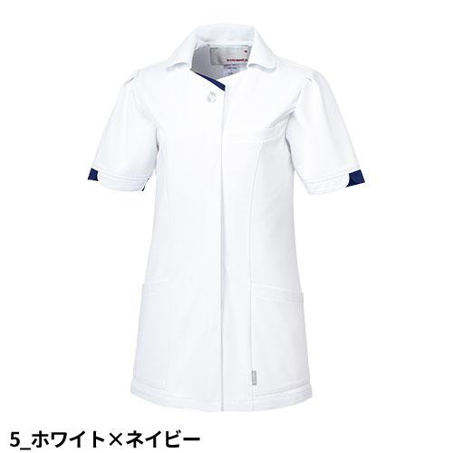 ジャケット ケーシー ナース服 白衣 UQW1053 ルコックスポルティフ