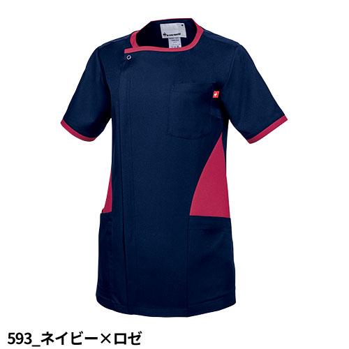 ジャケット ケーシー 白衣 UQW1057 UQW1058 ルコックスポルティフ