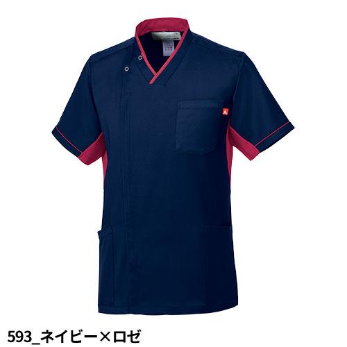 ユニセックス Vネック スクラブ 医療 白衣 UQM1533 UQM1534 男女兼用 