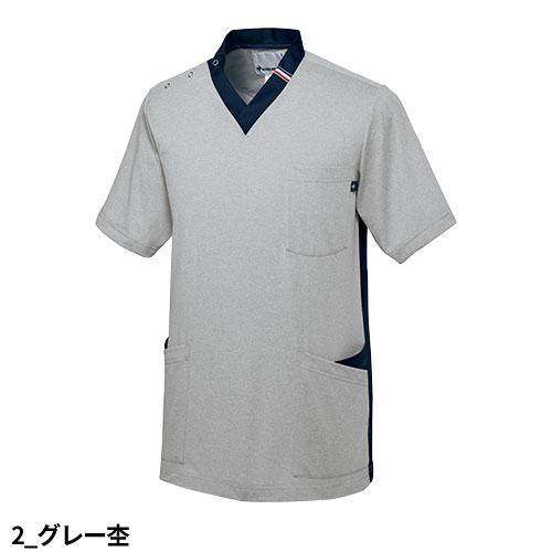 ユニセックス Vネック スクラブ 医療 白衣 UQM1538 男女兼用 ルコック