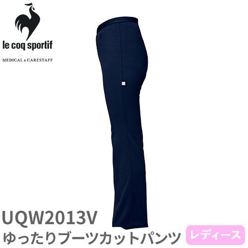 ゆったり ブーツカット ネイビー パンツ UQW2013V 白衣 ズボン