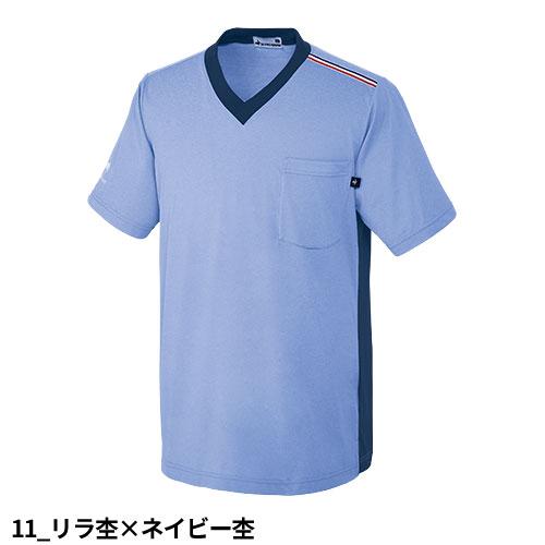 メール便対応】Vネック Tシャツ UZL3201 ルコックスポルティフ 男女