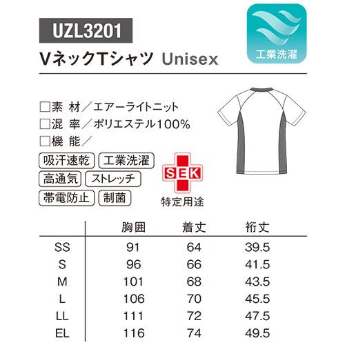 下関国際試合用ユニホーム 楽天市場】【スピード出荷】ナイキ 2025 浦和レッズ #14 関根貴大 3rd