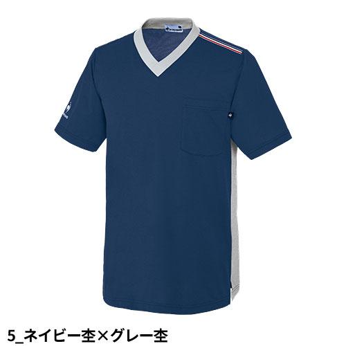 メール便対応】Vネック Tシャツ UZL3201 ルコックスポルティフ 男女