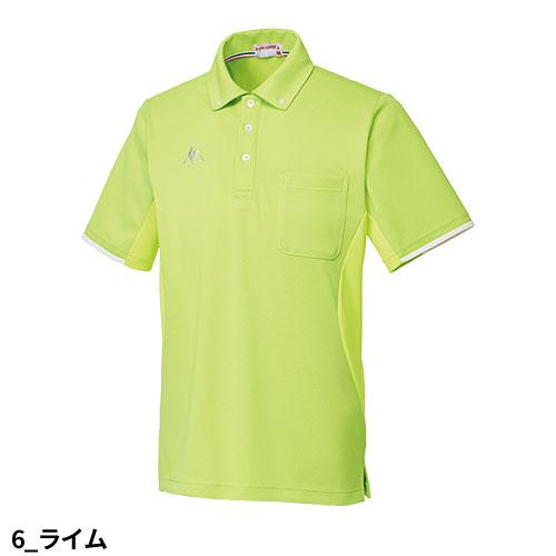 メール便対応】ボタンダウン シャツ ポロシャツ UZL3052 ルコック
