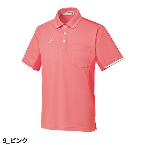 メール便対応】ボタンダウン シャツ ポロシャツ UZL3052 ルコック