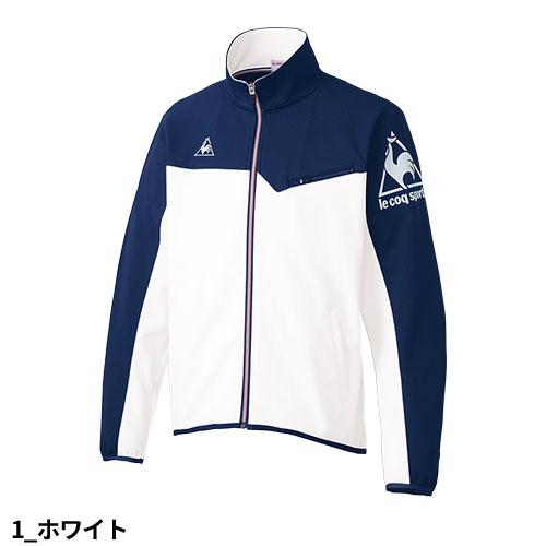 ジャケット ジャージ UZL1026 ルコックスポルティフ 上着 男女 ジャケット ジャージ UZL1026 ルコックスポルティフ 上着 男女