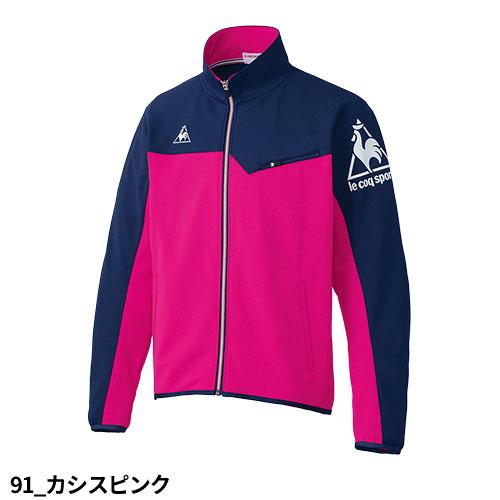 ジャケット ジャージ UZL1026 ルコックスポルティフ 上着 男女 ジャケット ジャージ UZL1026 ルコックスポルティフ 上着 男女