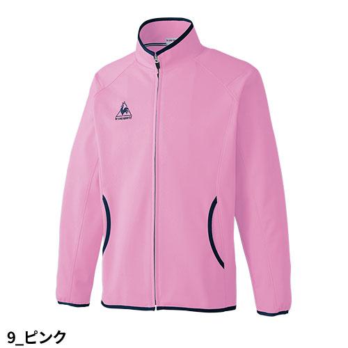 ピンク ストレッチジャケット ジッパー付き ジャケット ジャージ UZL1013 ルコックスポルティフ 上着 男女兼用