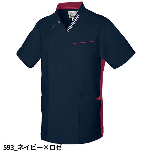 スクラブ 白衣 メンズ レディース 男女兼用 ユニセックス ルコック