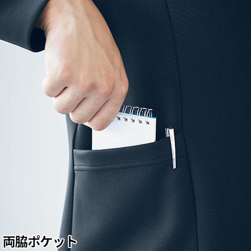 ジャージ トレーニングウェア 介護服 メンズ レディース 男女兼用