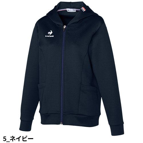 ジャージ トレーニングウェア 介護服 メンズ レディース 男女兼用