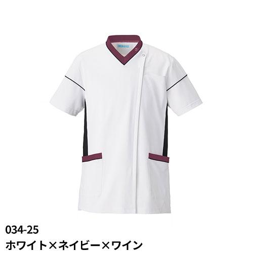 スクラブ 半袖 白衣 医療 034 カゼン KAZEN 男女兼用 医師 看護師