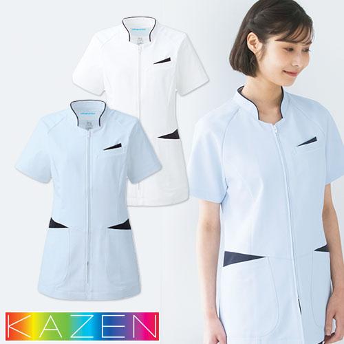 KAZEN 医療用ケーシー 半袖＆パンツ 上下2セット mamoru-k_z-997-0182