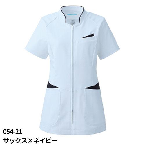 ジャケット 白衣 ケーシー 横掛 054 医療 KAZEN カゼン レディース