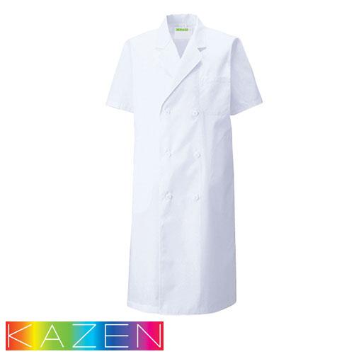 メンズ 診察衣 ドクターコート W型半袖 117-30 白衣 男性用 KAZEN カゼン 医者 薬剤師 制服 ユニフォーム 涼しい 夏 病院 ...