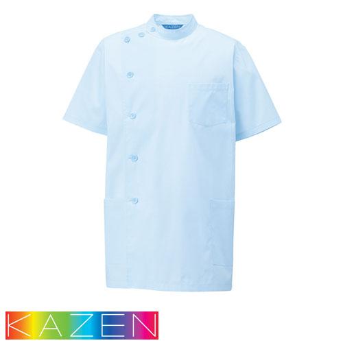 ケーシー 医務衣 白衣 ジャケット 132-31 医療 KAZEN カゼン 男性用 半袖 医者 看護師 ナース 医学生 病院 上衣 診察衣 ...