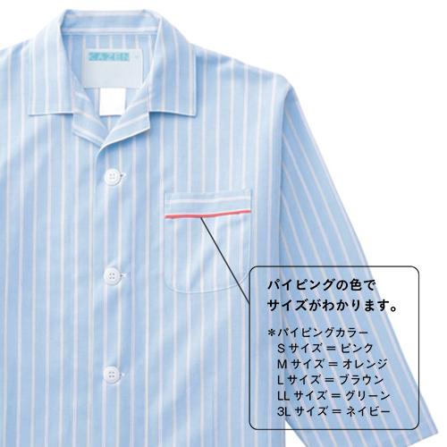 KAZEN ストライプ柄 介護用・患者衣じんべい型Lサイズ上衣のみ4着 Amazon.co.jp: 医療/介護施設用 患者衣上衣(甚平型) KAZEN サイズ:S