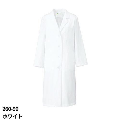 レディス 診察衣 ドクターコート S型長袖 260-90_91 KAZEN カゼン 白衣 レディース 医者 薬剤師 医療 制服 病院 薬局 ...