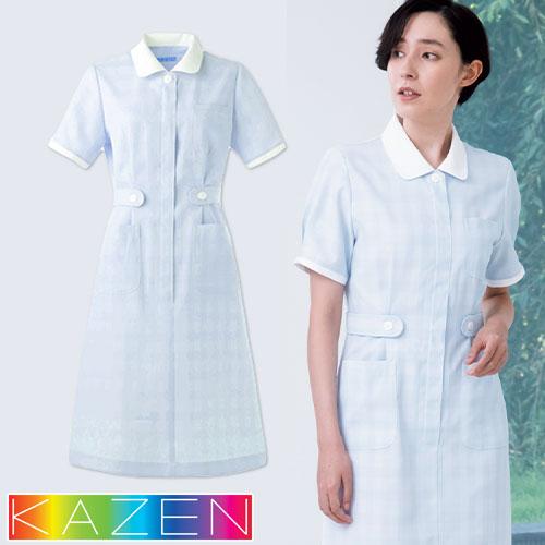 ワンピース 白衣 ナース服 278-81 半袖 KAZEN カゼン 看護師 ナース