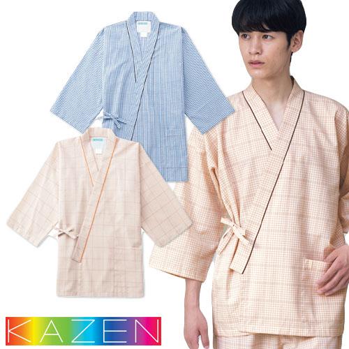 KAZEN ストライプ柄 介護用・患者衣じんべい型Lサイズ上衣のみ4着 KAZEN 患者衣（甚平型/上衣） 検査着 検診衣 男女兼用 3L 285-98 1枚