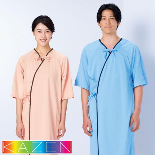 術前術後衣 患者衣 検診衣 KAZEN カゼン 303 男女兼用 ゆかた 浴衣式 