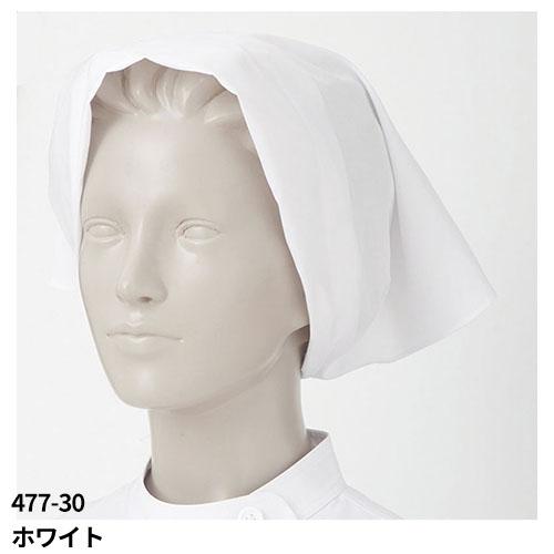医療用 KAZEN カゼン 三角巾(M サイズ)(10 枚入) 477-30、477-33 医療