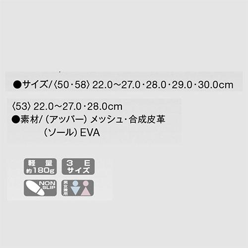 メディカルシューズ スリッポン APK188 ナースシューズ KAZEN カゼン