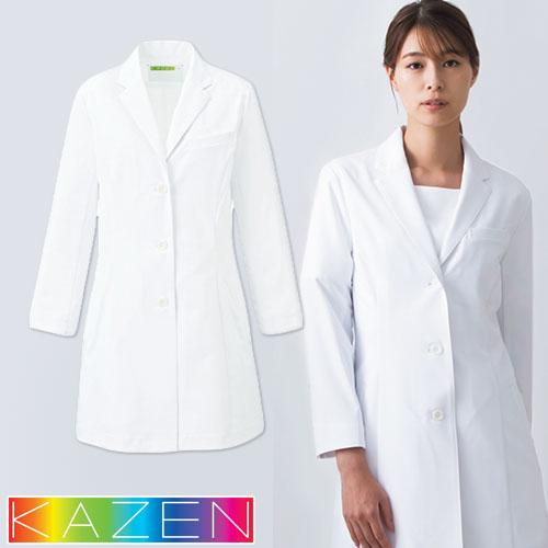 レディス 診察衣 白衣 ドクターコート KZN127-40 KAZEN カゼン レディス 診察衣 白衣 ドクターコート KZN127-40 KAZEN カゼン