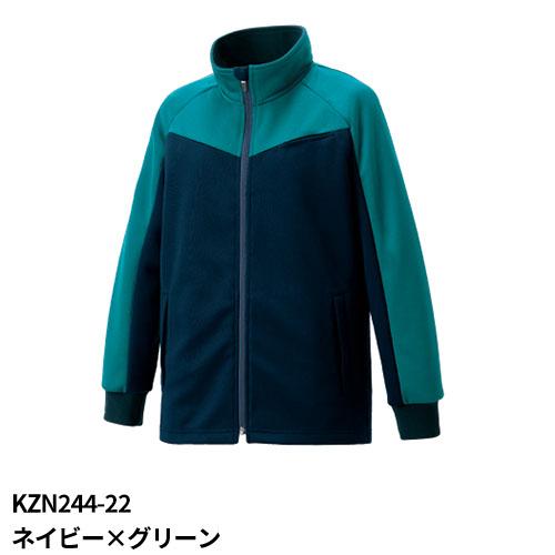 ジャージ ジャケット KZN244-22・23 KAZEN カゼン トレーニングウェア