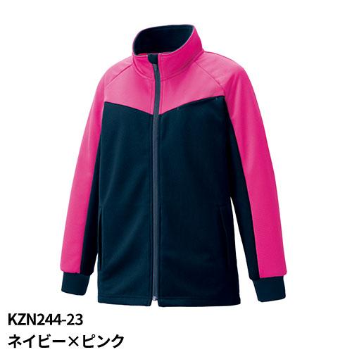 ジャージ ジャケット KZN244-22・23 KAZEN カゼン トレーニングウェア