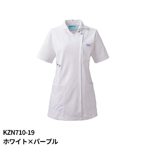 レディススクラブジャケット 半袖 KZN710 白衣 医療 カゼン KAZEN 女性