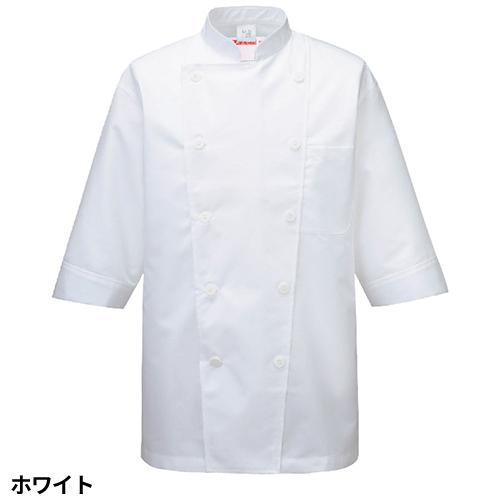 制服 ユニフォーム KAZEN カゼン 兼用コックシャツ 421 -70 〜 -76 五分袖 飲食店 シェフ 接客 厨房服 調理服 おしゃれ かわいい かっこいい｜mamoru-k｜04