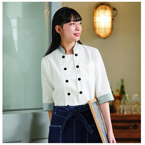 制服 ユニフォーム KAZEN カゼン 兼用コックシャツ 七分袖 615-86 飲食