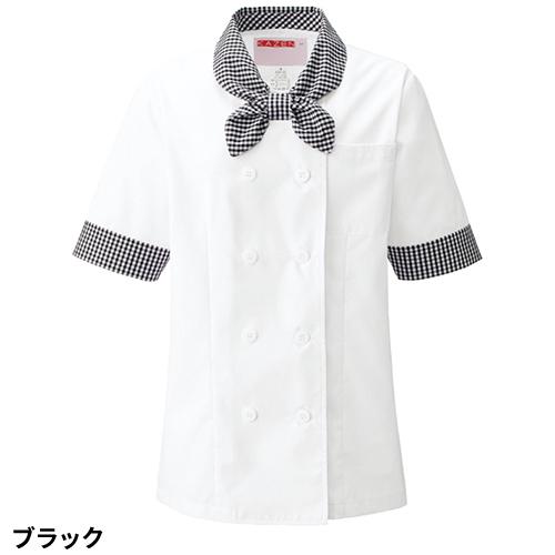 制服 ユニフォーム KAZEN カゼン レディスコックシャツ 630 -21 〜 -28