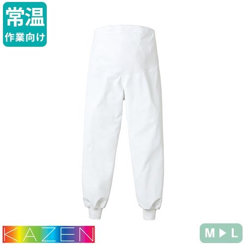 白衣 マタニティ用 パンツ ズボン KAZEN カゼン 847-40 衛生衣 作業服